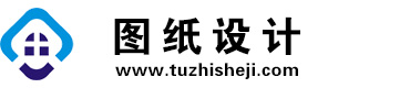 河北秦皇岛图纸设计网